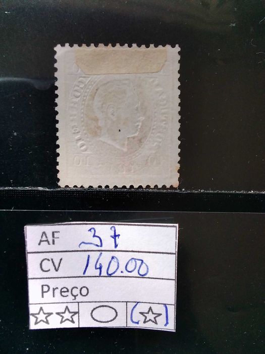 1870/1876 D° Luiz I Fita Direita MLH Sem Goma