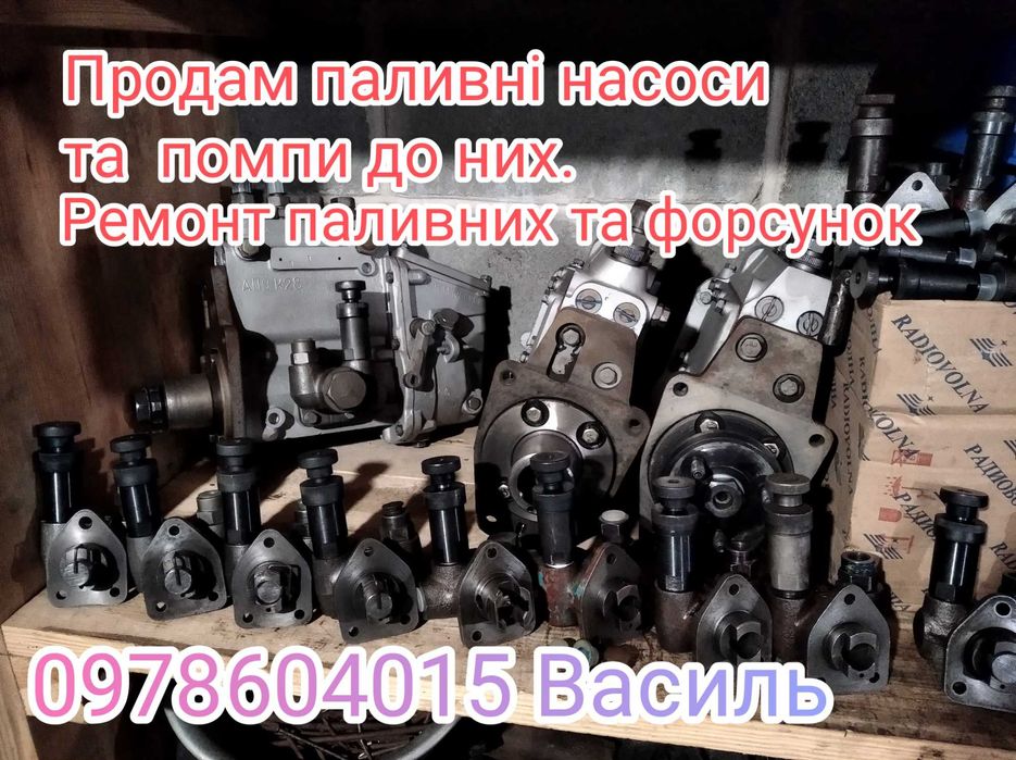 Продам ПНВТ НД21