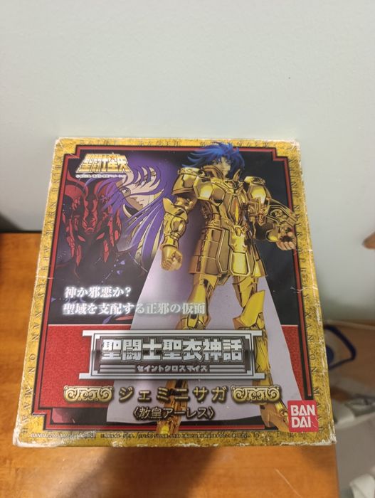 CDZ cloth myth gêmeos