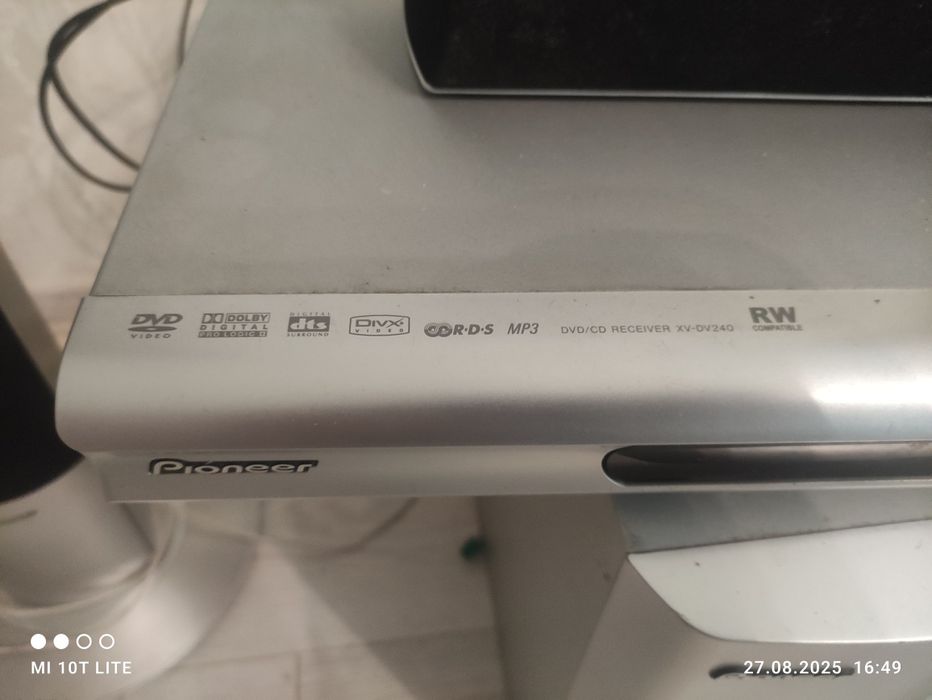 Продам домашний кинотеатр