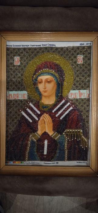 Картини ручної роботи