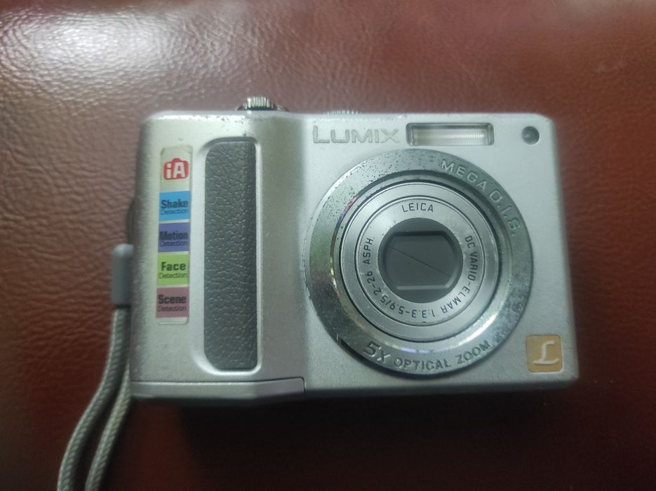 Máquina digital panasonic