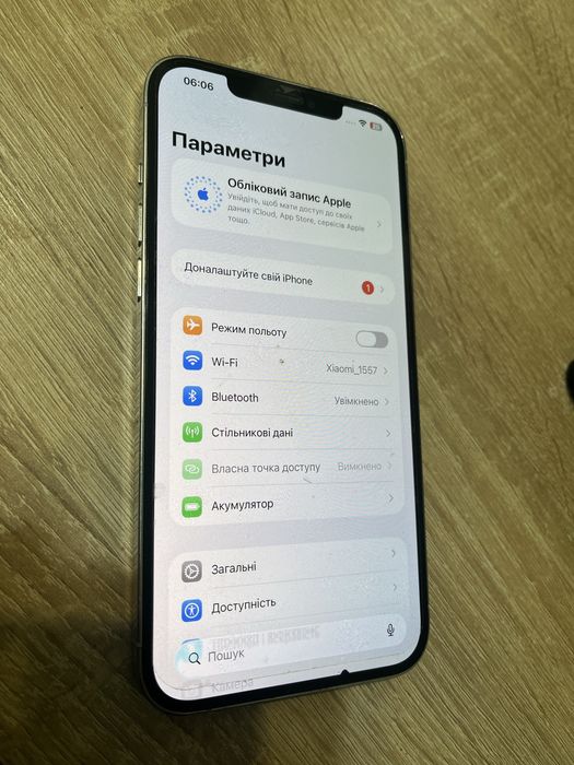 Продам iphone 12 pro max