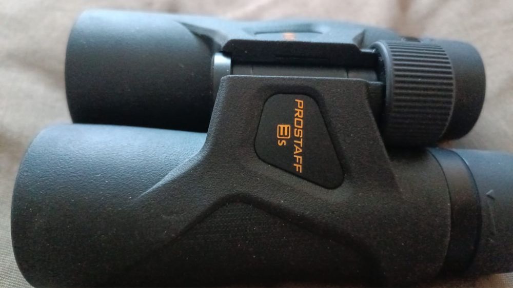 Бінокль Nikon PROSTAFF 3S 8x42