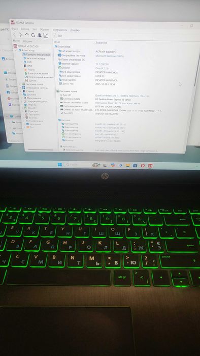 HP Pavilion power 15 FullHD IPS,DDR4 16\256 gb GTX 1050 4gb, бат 3 год