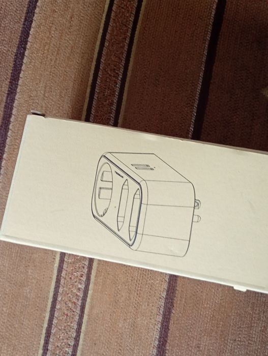 Adapter podróżny