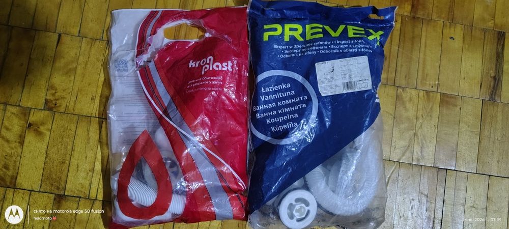 мойка из нержавейки армированая