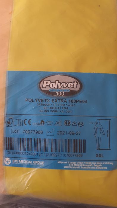 Kombinezon Polyvet Extra 100PE04