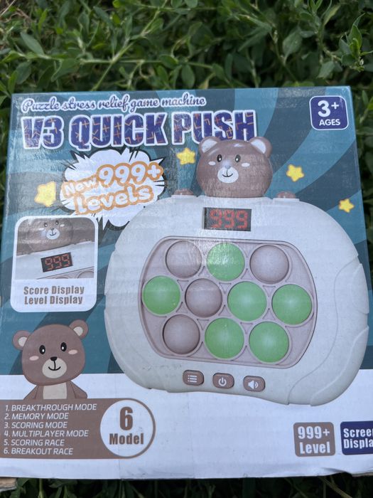 Gra antystresowa Pop IT