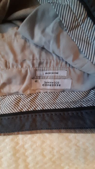 Spodnie eleganckie Reserved rozmiar 29