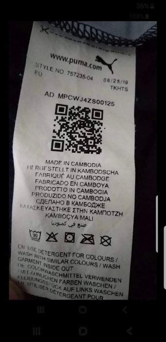 Puma Koszulka sportowa