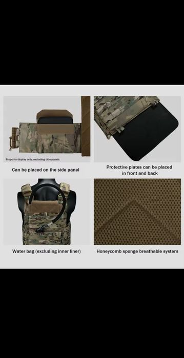 Продам нову плитоноску ARTEX з швидкоскидами та підсумками