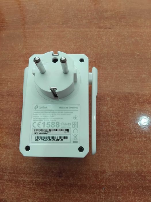 Extensor de sinal TP-LINK