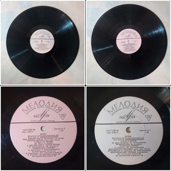 Фотосуреттердегі жалаңаш үлкен бөкселер