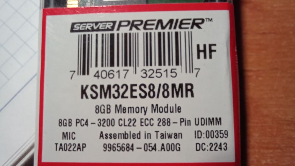ОЗУ Kingston DDR4 8GB 3200MHz