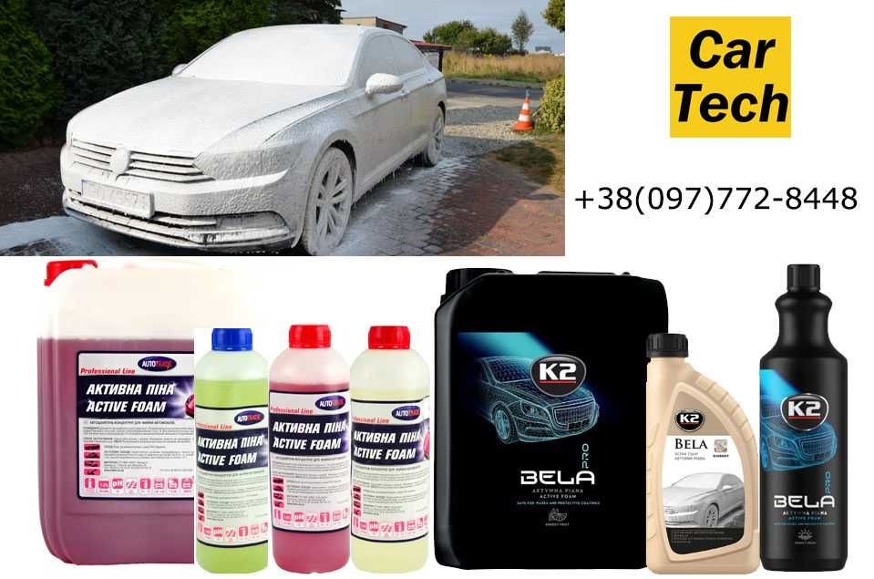 Активна пінад K2 для миття авто, для автомийки Autotrade концентрат
