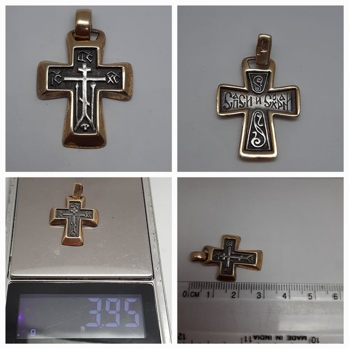 Серебряные крестики