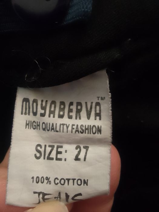 Зимові чорні джинси 27 р