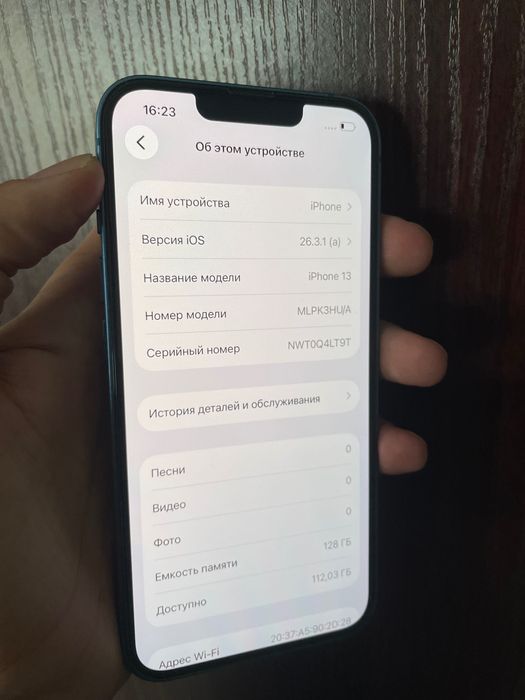 iPhone 13 128gb 100% акб Blue Neverlock