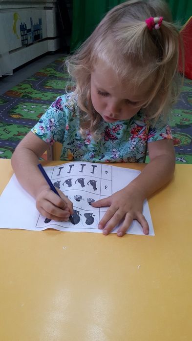 Подготовка к школе /Репетитор для 1-3 класса /Онлайн обучение