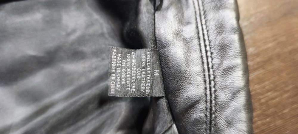 Шкіряна куртка чоловіча