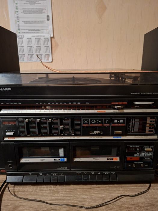 Музична установка SHARP SG-45