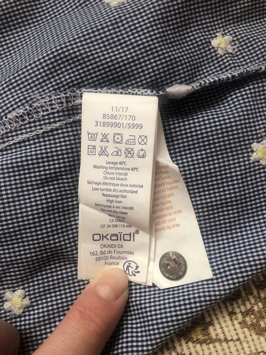 Плаття сорочка для дівчинки