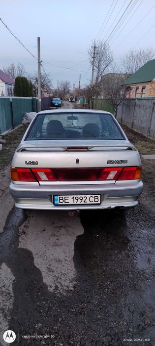 Автомобіль пятнашка