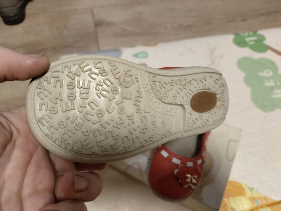 Туфельки 22 розміру Берегиня