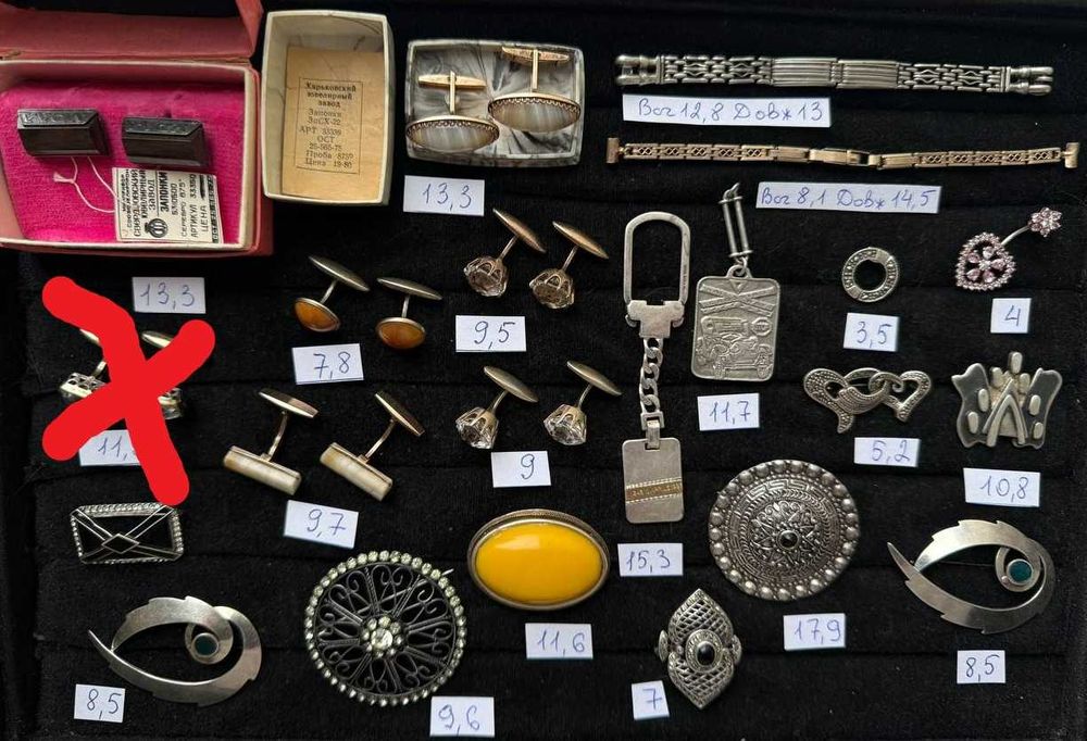 Брошки запонки браслети  брелки - срібло