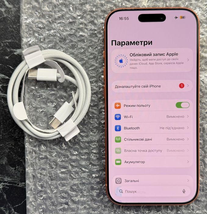 1110$ iPhone 17 pro 256Gb eSim 100% батарея