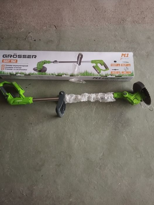 Триммер аккумуляторный