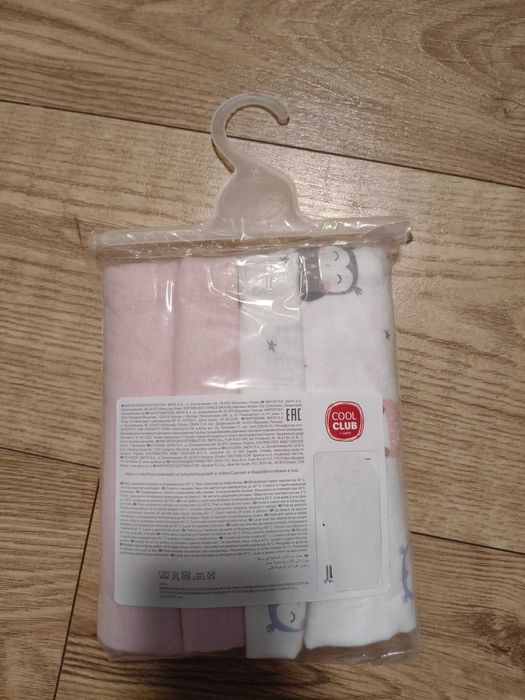 Pieluchy bawełniane