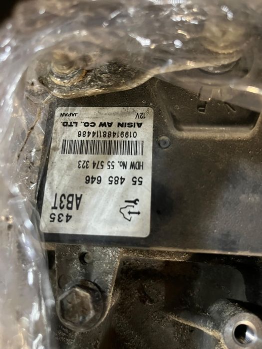 Automatyczna skrzynia biegów TF-80SC OPEL ASTRA J Nr 55485515A