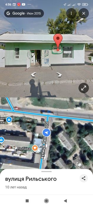 Оренда приміщення магазину