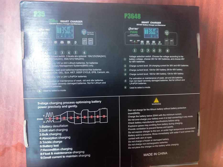Розумний зарядний пристрій HTRC P35 (35A 12/24V) для LiFePO4, свинцево-кислотних, AGM, GEL акумуляторів