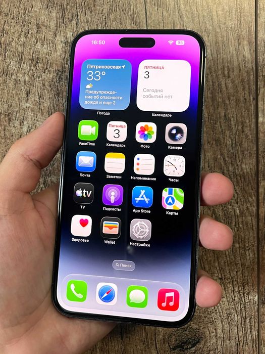 iPhone 14 Pro Max 256GB Deep Purple Neverlock 100% АКБ