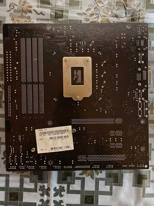 Материнська плата MSI H55M-E33(MS-7636 VER 1.0) Б/В