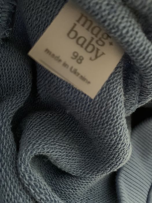 Спортивный костюм Mag baby