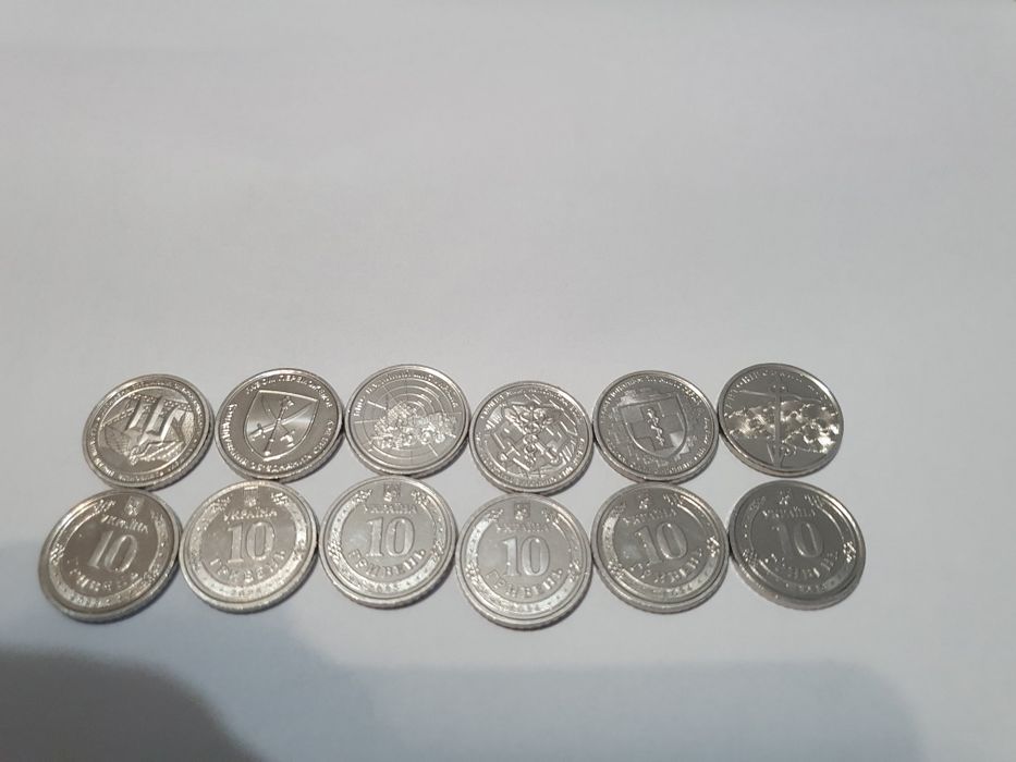 Памятні Монети номіналом 10 гривень
