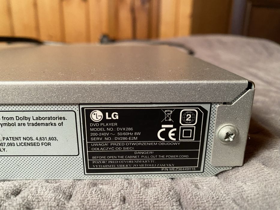 Odtwarzacz DVD LG
