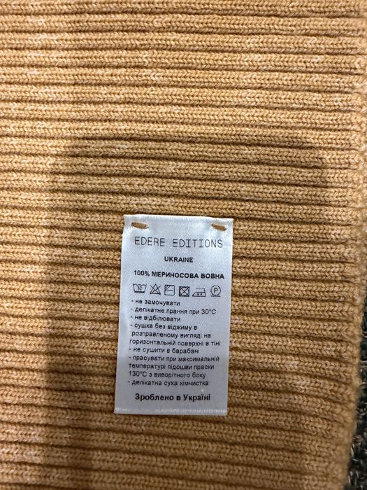 Кашемірова шапка FEDELI , EDERE EDITIONS