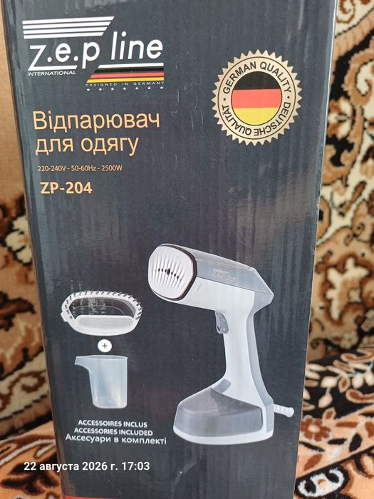 Продам отпариватель