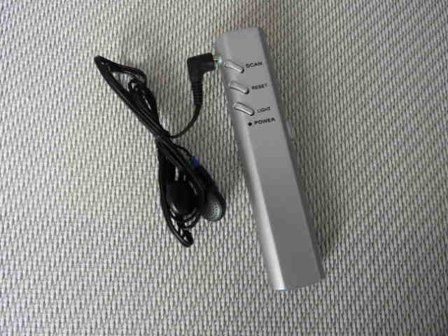 Radio kieszonkowe FM ze słuchawkami