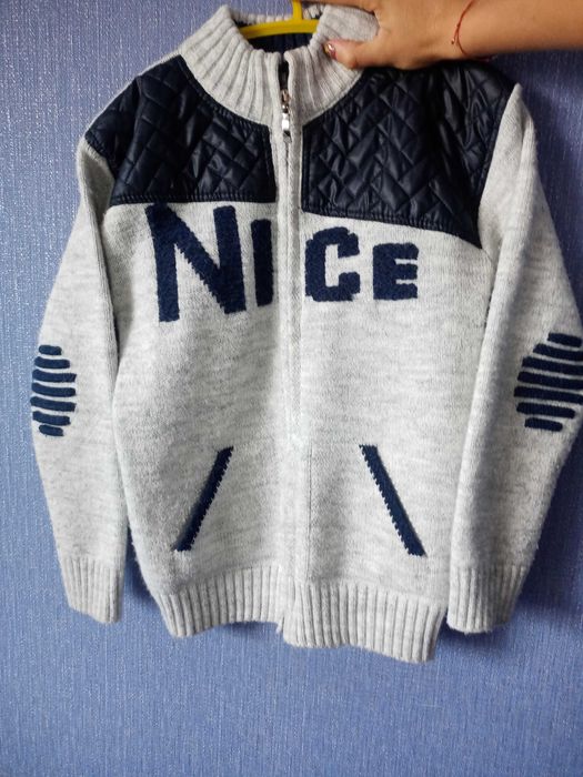 Кофта дитяча, зимова, хлопчик