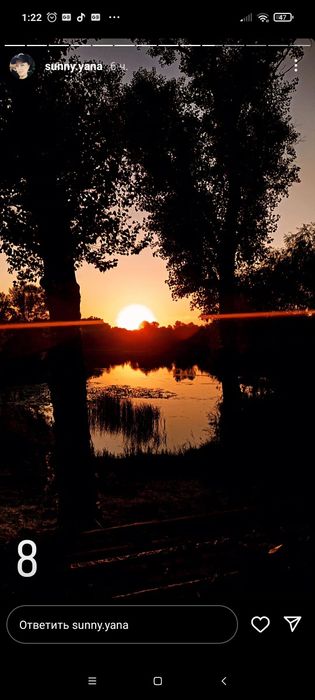 Отдых семьёй с бассейном