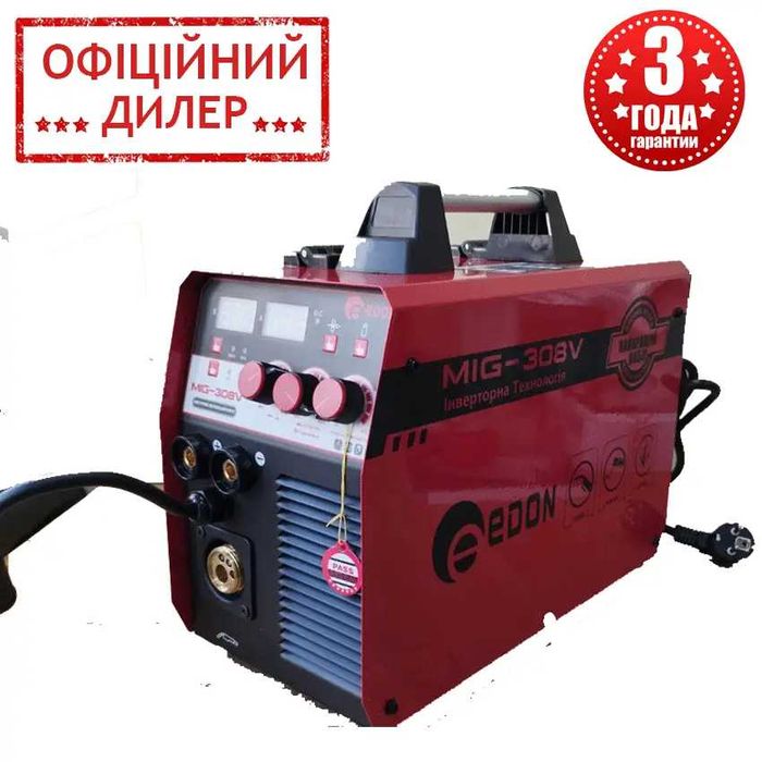 Зварювальні напів-ти Edon MIG280V,308V і старого зразка 280,308 та 315