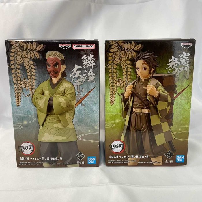 Figurki Tanjiro Kamado i Sakonji Urokodaki z Demon Slayer