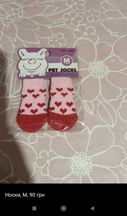 Optimeal та 4 лапи вагової для собак та консерви для кішок