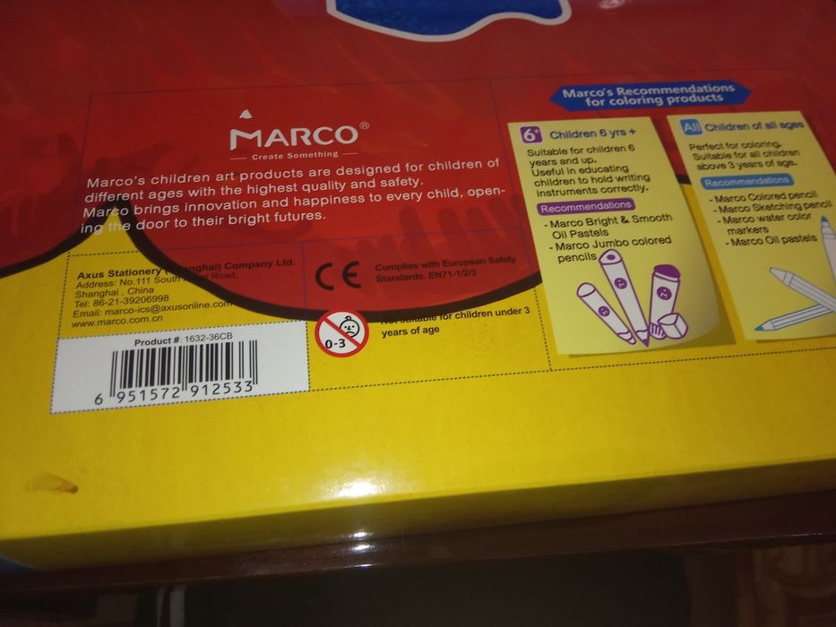 Маркеры модель марцо